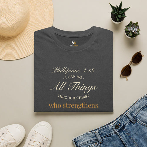 Christian Lion T-Shirt — Philippians 4:13 “I Can Do All Things Through Christ Who Strengthens Me”