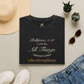Christian Lion T-Shirt — Philippians 4:13 “I Can Do All Things Through Christ Who Strengthens Me”